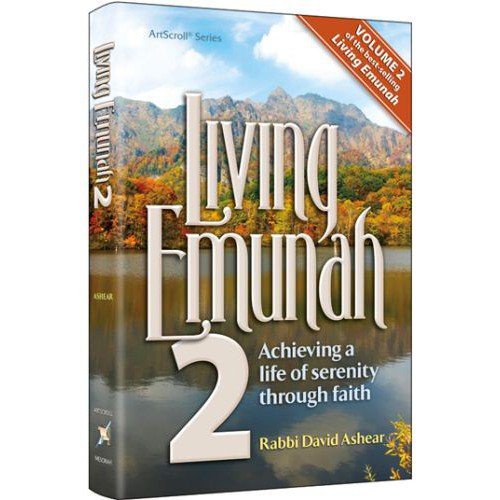 Living Emunah 2