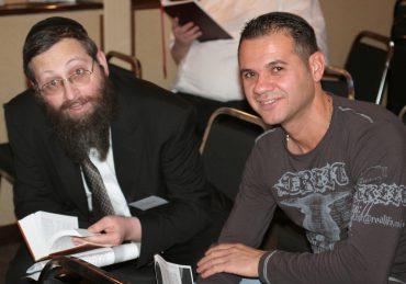 Torah Study Partners