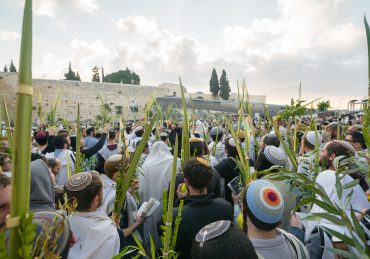 Celebrate Sukkot in Israel